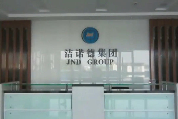 China JND Packaging Bedrijfsprofiel