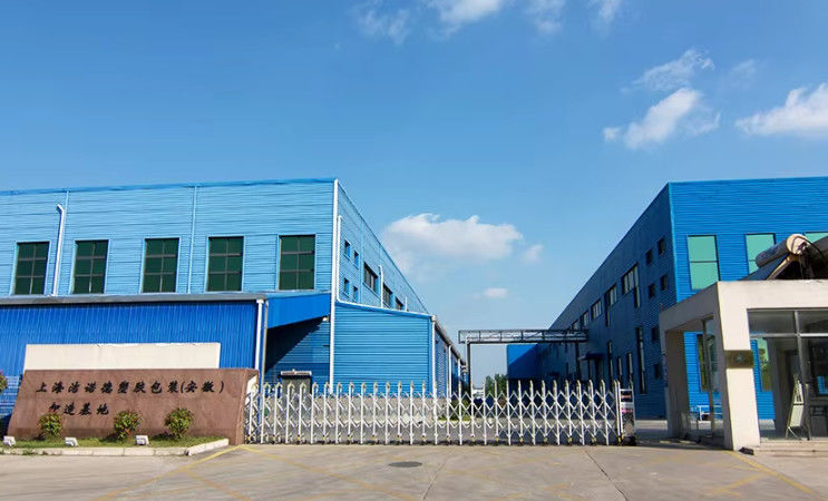 China JND Packaging Bedrijfsprofiel