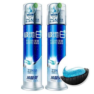 kopen Certificaat goedgekeurd 2023 Stijl Plant Offset Printing Toothpaste Tube voor dispensing online vervaardiging