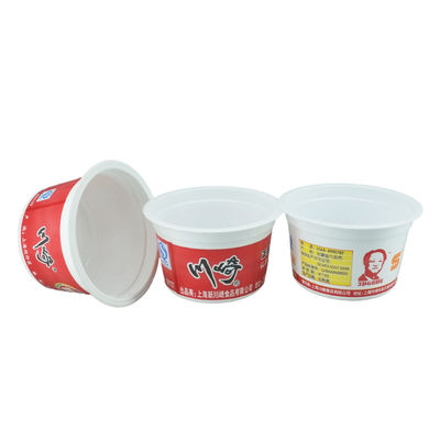 kopen IJscreme Plastic Cup met deksel Custom Logo Printing Biodegradable PP Material 2023 online vervaardiging