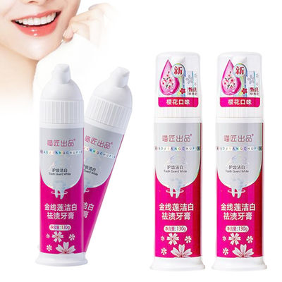 Squeeze Toothpaste Repair Gums and Whiten Teeth with Herbal Ingredient OEM Accepted