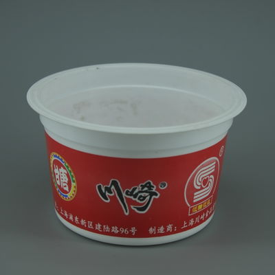kopen 100 ml lege PP Cup voor de verpakking van yoghurt, saus, ijs met IML of sticker online vervaardiging