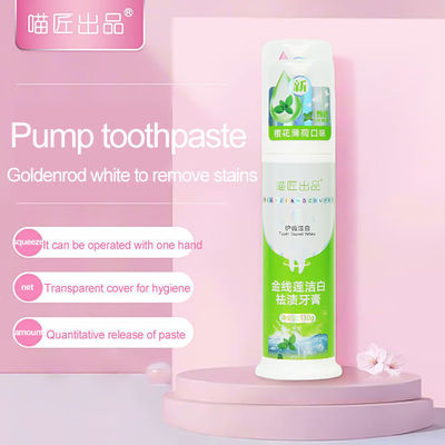 Base Material PP Large Capacity Toothpaste Squeezer for Gums Care and Teeth Whitening
