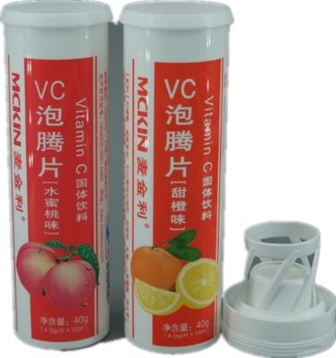 PP Plastic Spring Cover Capsule Storage Tubes for Vitamin C Effervescent Tablets