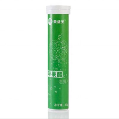6 kleuren MAX Print Plastic Tube voor op maat gemaakte vitamine C effervescerende tabletten opslag