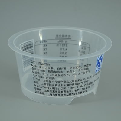 Persoonlijke 135ml voedselkwaliteit PP Plastic verpakkingsbekers IML Food Container Pudding Yogurt Cup